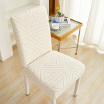 Paksest kangast tooli kate Jacquard istmekate Big Elasticity toolikaitse tooli kate s&ouml;&ouml;gitoa pulmakontori banketi jaoks Universal