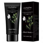 60g Mustpeade eemaldav mudamask, poore ahendav, s&uuml;gavpuhastav, loodusliku koostisega kooriv mask, sobib k&otilde;ikidele nahat&uuml;&uuml;pidele 60g