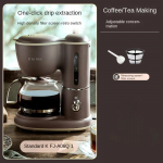 220 V Ameerika stiilis kohvimasin, majapidamises kasutatav t&auml;isautomaatne kontori k&otilde;ik-&uuml;hes masin, tee keetmine, k&auml;sitsi jahvatamine KR