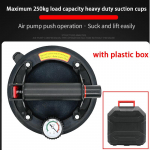 Uus 250 kg kandev&otilde;ime v&otilde;imas vaakum-iminapp 8-tolline raskeveokite vaakumpuistur graniitplaatide klaasi k&auml;sitsi t&otilde;stmiseks must