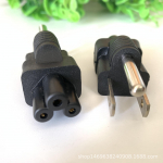 USA standardne kolme kontaktiga ploomi&otilde;ie saba Miki-Hiire adapteri pistik US standard plum blossom tail