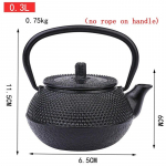 1200 ml Must Jaapani malmist teekann, suure mahutavusega teekann K&ouml;&ouml;k Mini metallist Jaapani lahtised kannud dekoratiivse teet&otilde;mmisega 300ML