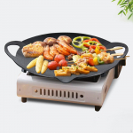 BBQ Grillpann Grillplaat Tarvikud &Uuml;mmargune Mittekleepuv Grillplaat Kodu, Telkimise, Siseruumide jaoks 36cm