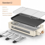 Elektriline suitsuvaba Korea BBQ grill kahekordse restiga, majapidamises kasutatav grill, praepann