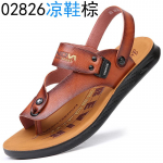 Moodsad, avatud varbaga pl&auml;tud Meeste suvised libisemiskindlad rannajalatsid Kerged pehmed Mugavad libisemiskindlad vabaaja sandaalid meestele 38 helepruun v&auml;rv