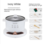 2,6L elektrilised multipliidid K&uuml;ttepann Hautis Kodumajapidamises keedupott Hotpot nuudlid munad supi auruti riisikeetja us valge