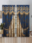 2 tk Digitaaltr&uuml;kiga Kardinad Moodsa Retro K&otilde;rgekvaliteedilise Pol&uuml;esterkiuga, Kodukaunistus R&otilde;ngastega Kardinad Iga Hooaja jaoks W120 X H270(CM)X2&Hook