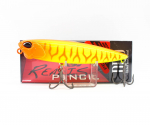 Duo Realis pliiats 110 Topwater ujuv lant ACC3113 (2197)