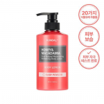 Kundal Pure Body Lotion 500ml (4 types, choose 1) white musk
