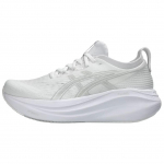 ASICS Gel Nimbus 27 Valge J&auml;&auml;hall Hall Naiste Tennised 1012B753-100 37.5