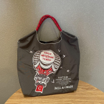 Keskkonnas&otilde;bralik Jaapani kuuma&otilde;hupalliga tikitud nailonist &otilde;lakott