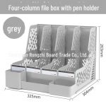 Kontorilaua korraldaja : Dokumendiriiul, Korv, Kaustialus, &Otilde;pilase raamatuhoidik