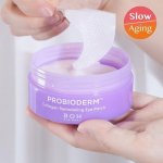 BIOHEAL BOH Probioderm Collagen Remodeling Eye Patch 60 sheets