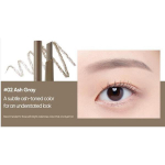 [BANILA CO] Smuge Out Detail Brow Pencil (4 Colors) 0.3g 02 Ash Grey