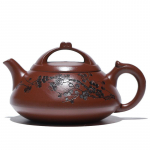 300ml Yixing Lilla Savi Teekann K&auml;sitsi Valmistatud Kivist Kulp Teekann Toormaagi Draakoni Vere Liiv Veekeetja Hiina Zisha Tee Komplekt Kollektsioon