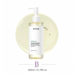 ANUA Heartleaf Pore Control Cleansing Oil 200ml