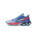 Li Ning Mugavad Lihtsad Mitmek&uuml;lgsed Laste Korvpallijalatsid Laste Tossud Palee-Sinine Taevasinine YKBV006-7 40