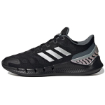 Adidas Climacool Ventania Must H&otilde;bedane Metallik Unisex Tossud Core-Black Crystal-White FZ1744 44⅔
