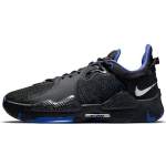 Nike PG 5 EP Clippers Away Meeste Tossud Must Lapis Bright-Crimson CW3146-004 42.5