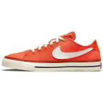 Nike Court Legacy Oranž Meeste Tennised Kumm-Helepruun Seil DJ1999-800 42.5