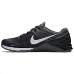 Nike Metcon DSX Flyknit Must Hall Naiste Tossud Tumehall-Valge 849809-005 36.5