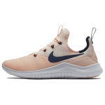 Nike Free TR 8 Crimson Tint Naiste Tennised Oranž Valge Merev&auml;esinine 942888-800 39