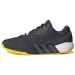 Adidas Dropset Carbon Beam Kollased Meeste Tossud Must Core-Black GW3903 44⅔
