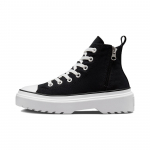Converse Chuck Taylor All Star Lugged Lift Platvorm K&otilde;rged GS Must Valge Laste Tossud A03011C 35.5