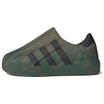 adidas adiFOM Superstar Oliiviroheline Strata Unisex Tossud Roheline Core-Black HQ4650 43⅓