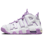 Nike Air More Uptempo GS Valge Rush Fuchsia Laste tossud FN6976-100 38.5