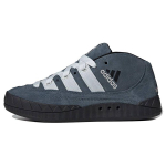 Adidas Adimatic Mid Legacy Blue Meeste Tossud Crystal-White Core-Black IF8791 35⅔