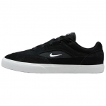 Nike Malor SB Must Valge Unisex Tossud Summit-White FV6064-001 44
