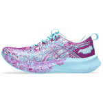 Asics Gel Noosa Tri 16 Bold Magenta Marbled Naiste Tennised Lilla Cool-Grey 1012B675-500 37