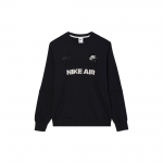 Nike T&auml;hetr&uuml;kiga &Uuml;mmarguse Kaelusega Pusa Pikkade Varrukatega Dressipluus Meeste dressipluus Must DM5207-010 S
