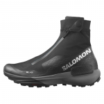 Salomon S/Lab Genesis Spine Must Tinasinine Unisex Tossud Transcend-Blue L47519100 45⅓