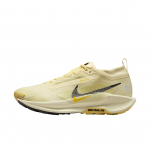 Nike Pegasus Trail 5 GORE-TEX Alabaster Saturn Gold Meeste Tossud Kollane V&auml;lk Keskmine Tuhk FQ0908-700 43