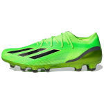 Adidas X Speedportal 1 &Uuml;mar nina Paelkinnitusega AG HG Kunstmurust Kangas Libisemiskindel Kerge Jalgpallijalatsid Meeste Jalgpallijalatsid Roheline GW8437 46