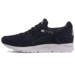 Asics Gel-Lyte 5 Suede Mugavad Igap&auml;evased Madalad Vabaajajalatsid Unisex toss Must Valge H732L-9090 37
