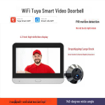 3MP nutikas uksepiilu kaamera Tuya rakendusega, kaugk&otilde;ne ja vargusvastane visuaalne uksekell