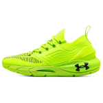 Under Armour HOVR Phantom 2 Mugav Mitmek&uuml;lgne Kangas S&uuml;nteetiline Nahk Madal L&otilde;ige Vabaaja Jooksujalatsid Meeste toss Roheline 3024154-307 40.5