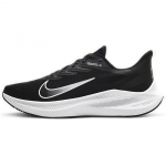 Nike Air Zoom Winflo 7 'Black Anthracite' Naiste tossud CJ0302-005 36