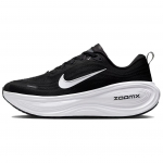 Nike Vomero Plus Must Valge Meeste Tossud Antratsiit Helehallsuitsune Metallik-H&otilde;bedane HV8150-002 42.5