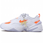 Nike M2K Tekno Lx Hyper Crimson Naiste Paksud Tossud BV0970-100 40.5