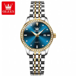 Longines Naiste Ehtne &Scaron;veitsi Automaatne Kvarts Moodne Kell