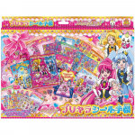 PreKira Kleepsuraamat &Otilde;nne Laadimine PreCure!