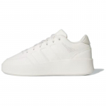 Adidas Mullaly libisemisvastased kulumiskindlad madalad vabaajajalatsid Unisex Valged tossud JI0383 42⅔ valge