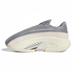 Adidas Mad IIInfinity 'Hall Kreem' Tossud IF4439 44