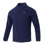 Under Armour Logo Spordiga T&otilde;mblukuga Kapuutsiga Jakk Meeste Joped 6005897-403 M