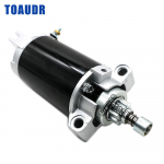 P&auml;ramootor, Yamaha 40HP Enduro E40X E40XMH 40XWT 40XWH jaoks, 66T-81800-03 ja 66T-81800-02 must