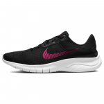 Nike Flex Experience Run 11 Next Nature Must-Roosa Naiste Tennised Valge DD9283-003 39